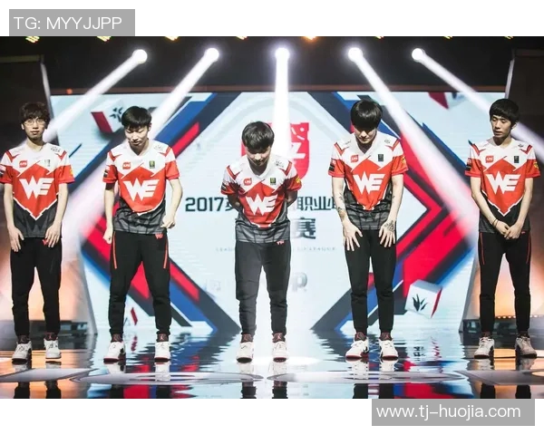 英雄联盟专题分析：探讨WE战队在战术灵活性上的独特优势与表现